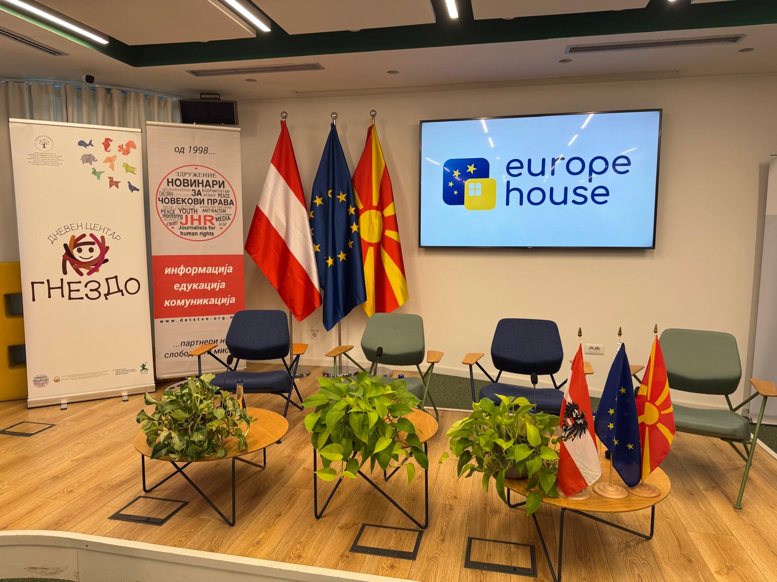 Europe House Skopje