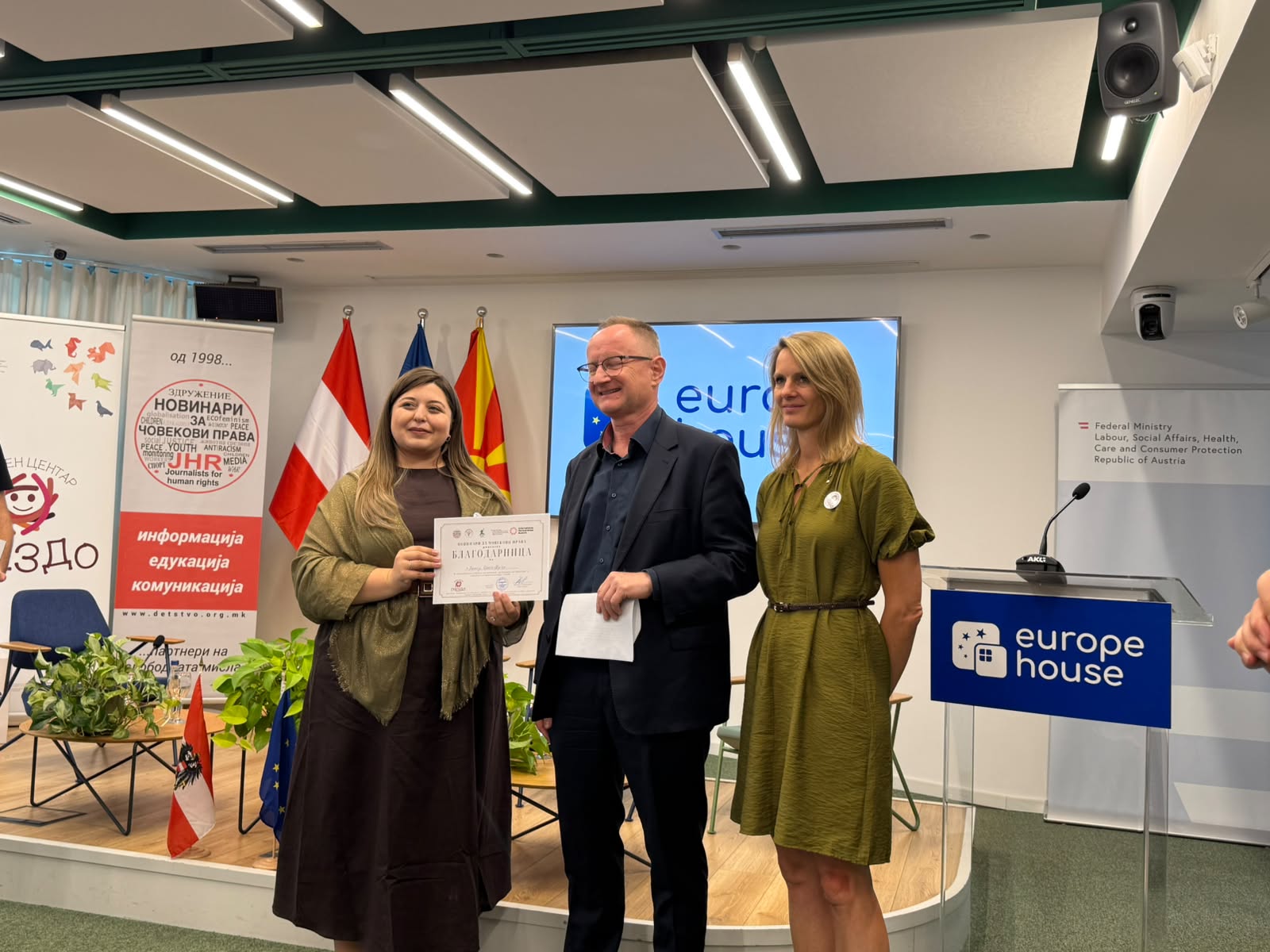 Andrea Nakova (JHR), Harald Breza-Fugger, Anita Pinter (ECPAT)